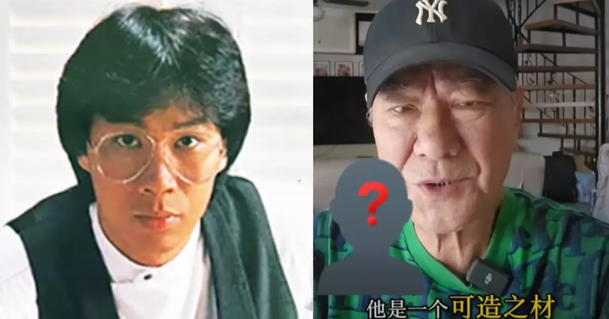 李修賢爆與蔡國權中學同窗情 13歲已搞音樂才華驚人