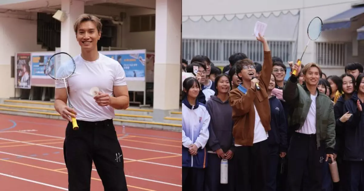 陳柏宇聯同99位同學挑戰「百羽齊飛」 激勵年輕一代放膽直面挑戰