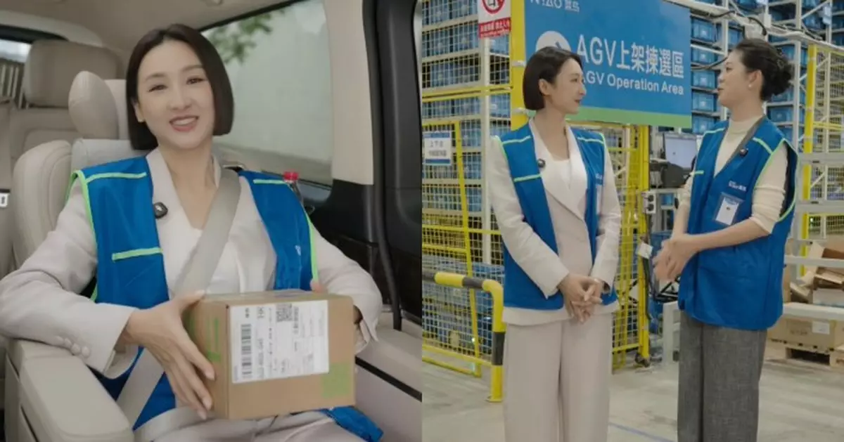 高海寧突襲菜鳥香港 eHub  化身快遞員體驗全球最忙貨運樞紐