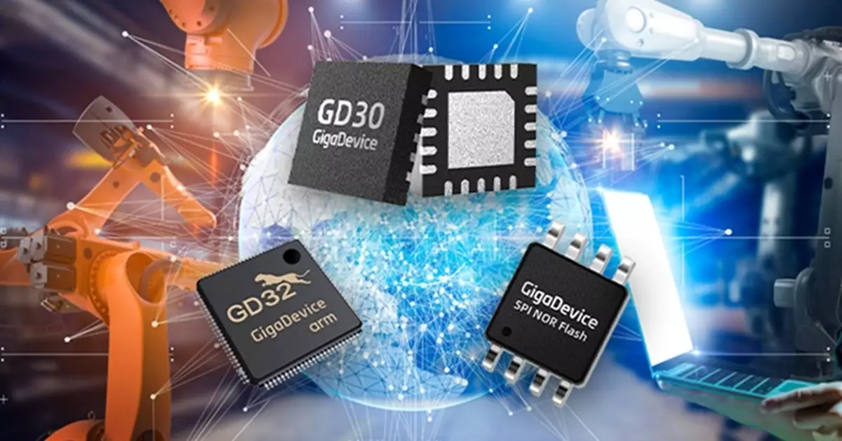 多元芯片集成電路設計公司兆易創新昨通過上市聆訊 傳集資規模達10億美元