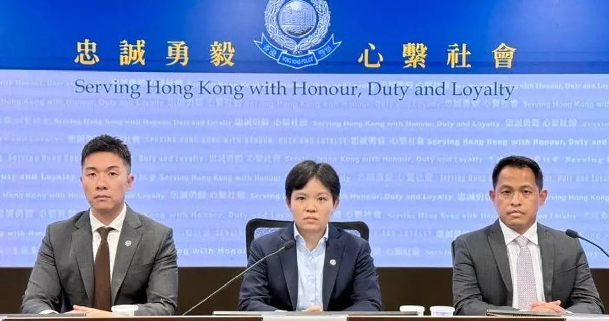 詐騙集團假身份證開積金易戶口 轉走3人180萬元強積金 5男被捕