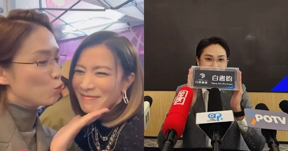 新聞女王2｜蔣祖曼將佘詩曼「捧在手心」 感觸告別「白書昀」