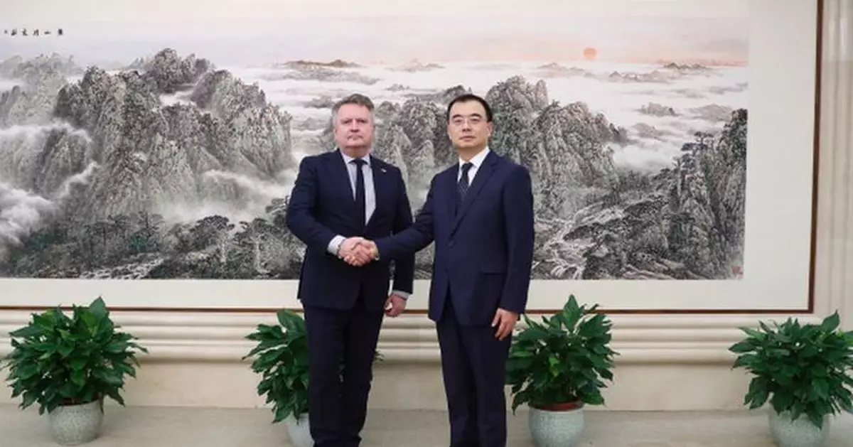 中國與烏克蘭在北京舉行外交部政治磋商