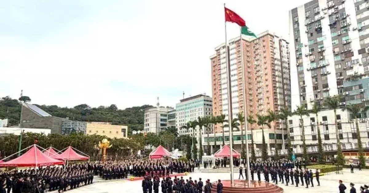 澳門慶回歸26周年金蓮花廣場舉行升旗儀式