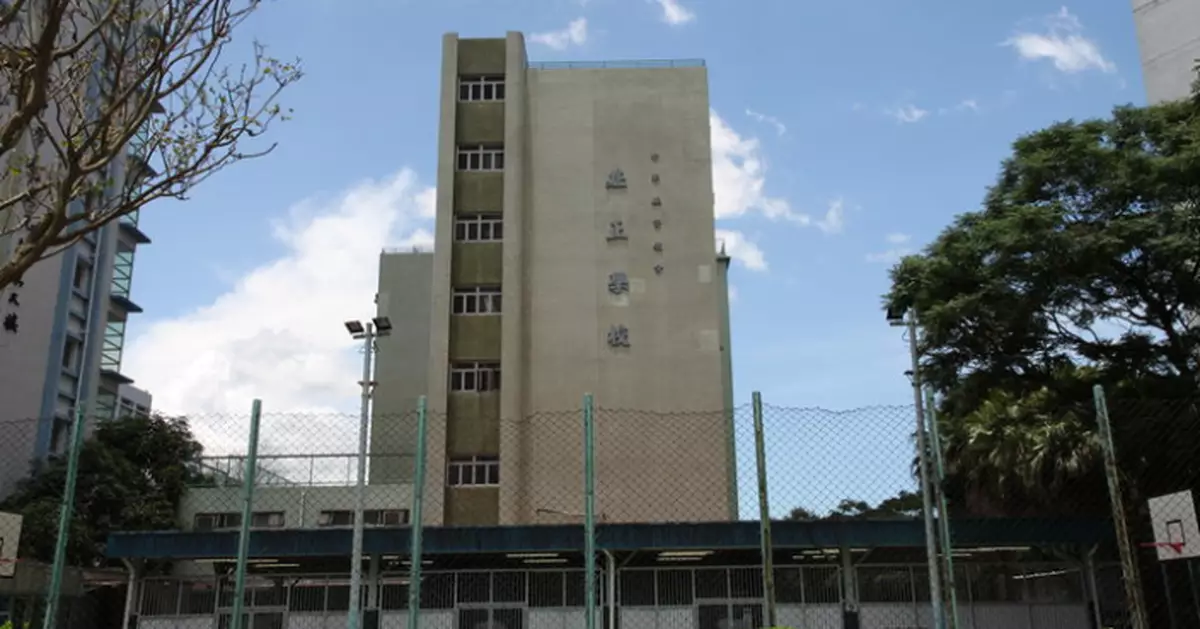 大埔五級火｜大埔浸信會公立學校 26/27學年使用前基正小學校舍