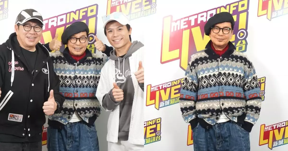 賈思樂剖白抑鬱症低谷 細訴張國榮片場贈頸巾念故人