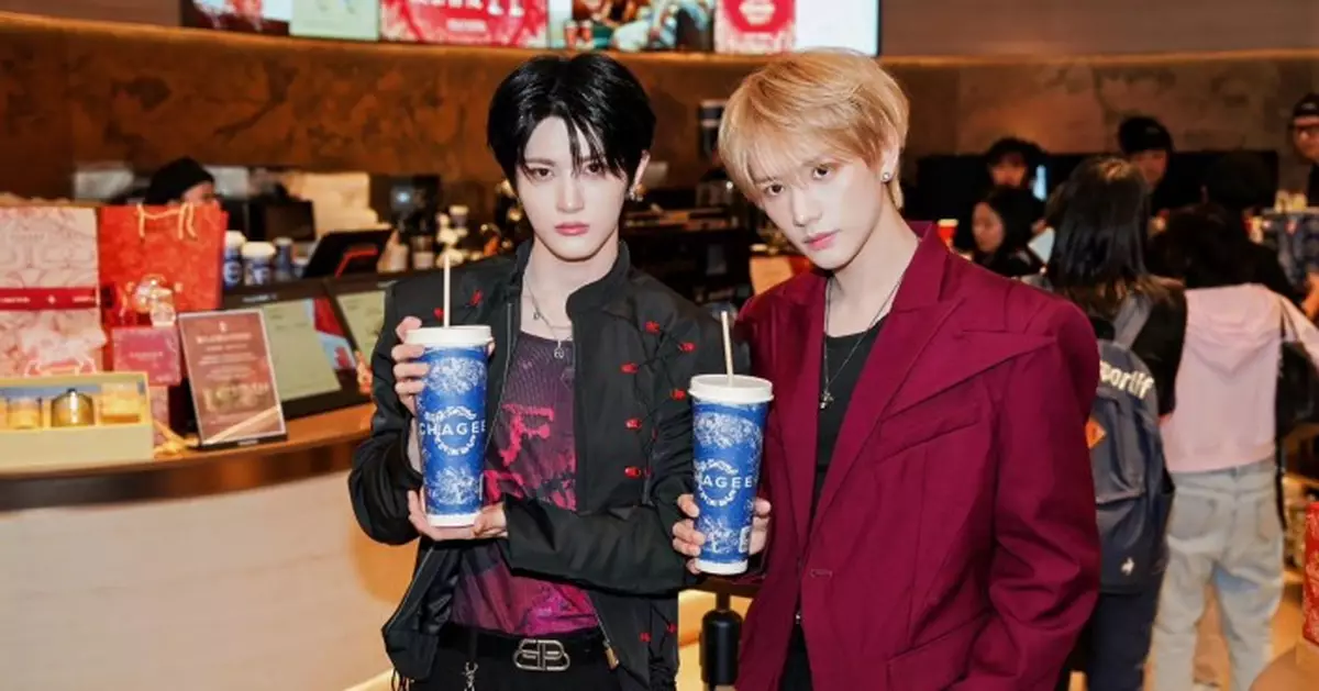 韓團XODIAC香港成員麥駿昇李傲賢 擔任霸王茶姬「一日店長」