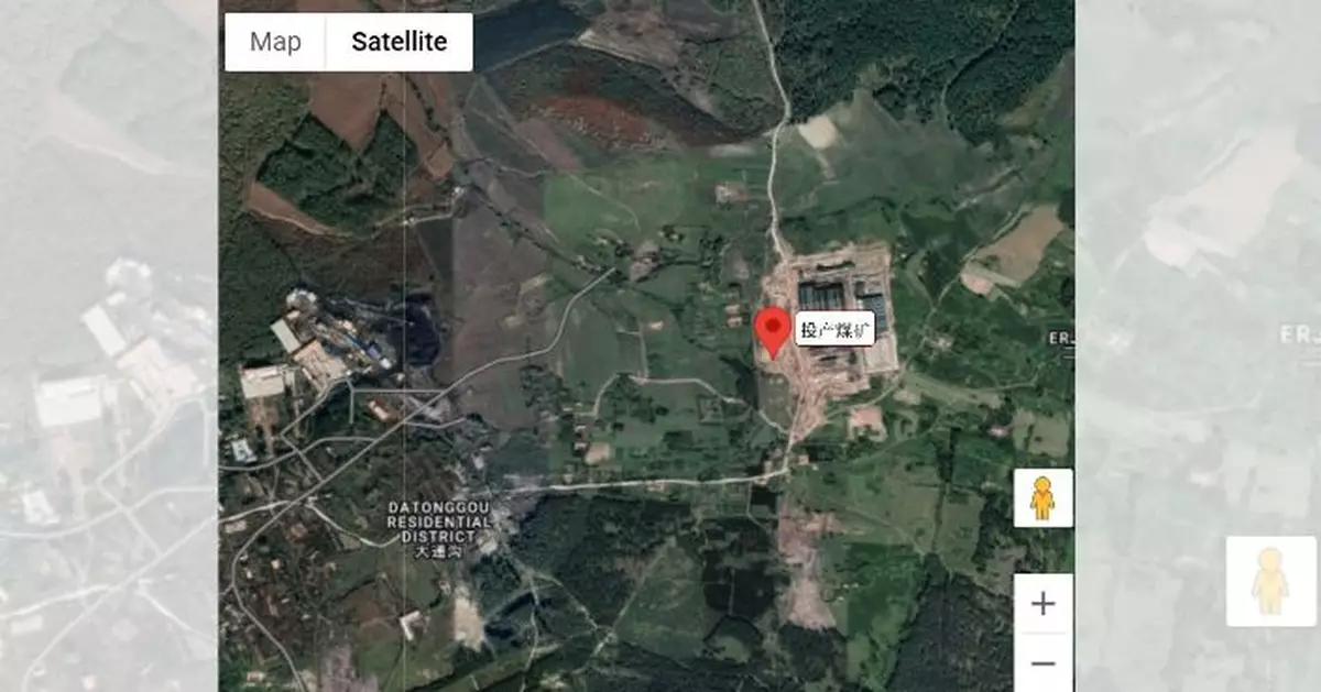 黑龍江一煤礦發生透水事故困5人