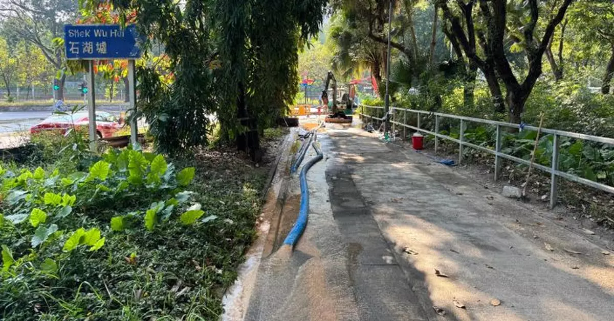 上水水管滲漏 區議員指水管較舊維修有難度