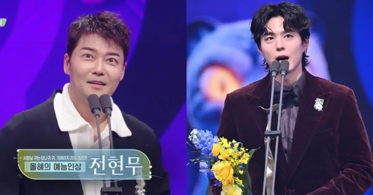 全炫茂摘KBS演藝大賞 朴寶劍感動獲年度綜藝人獎