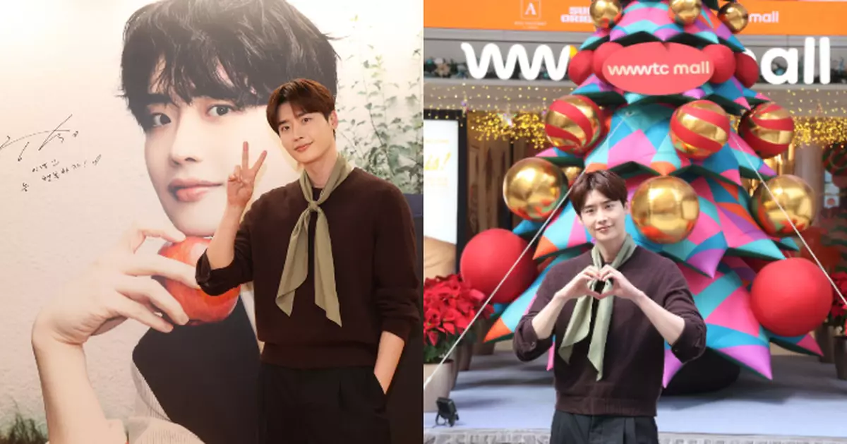 李鍾碩突擊現身銅鑼灣限定快閃店 親民為粉絲簽名大派福利