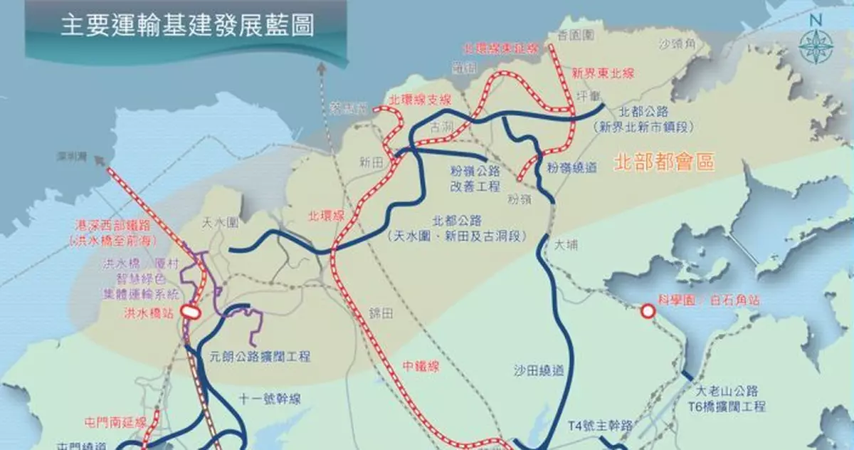 陳茂波：基建先行加快落實鐵路及主幹道項目 提升城市競爭力