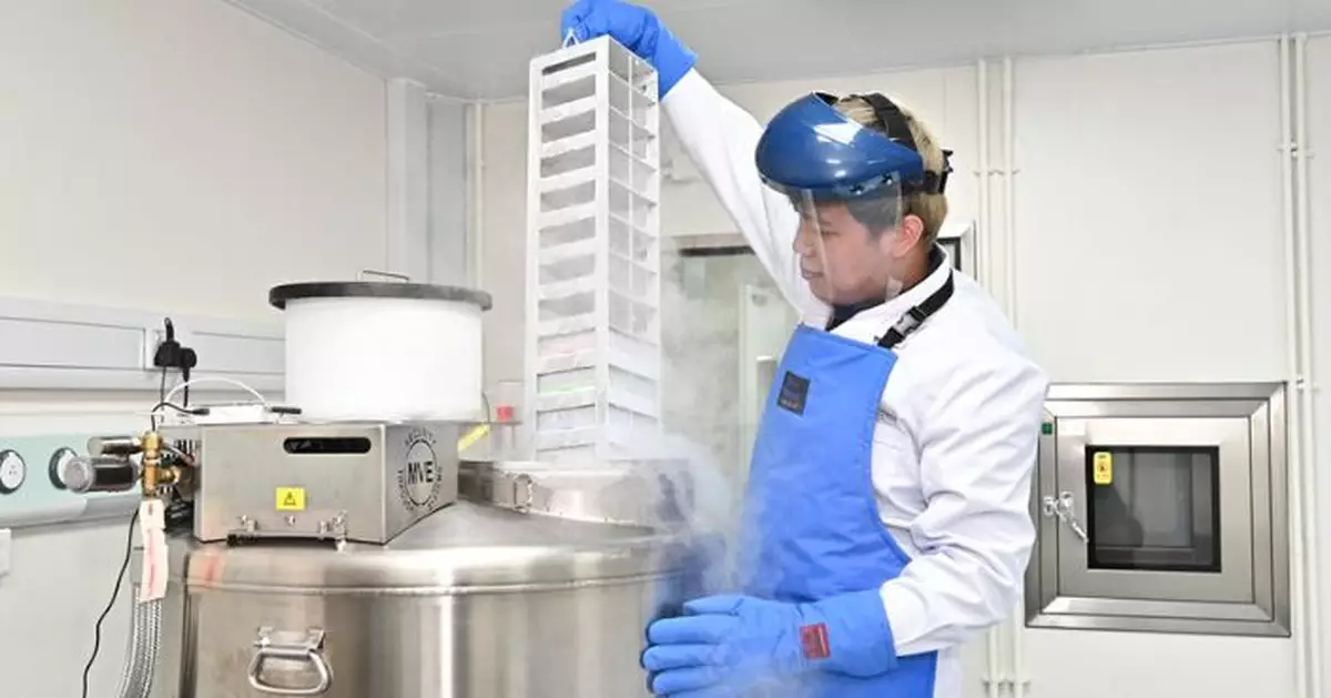 粵港澳大灣區國際臨床試驗所成立研究應用中心 協作平台同步啟動