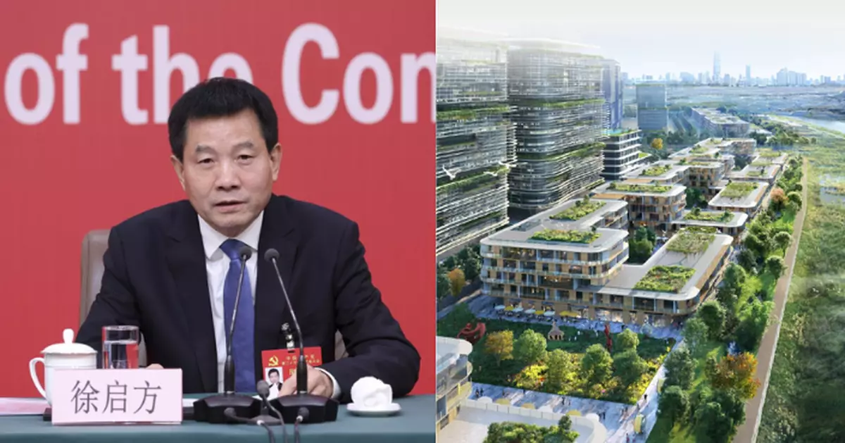 徐啟方稱港深創科園香港園區運營是大灣區發展落地見效重要成果