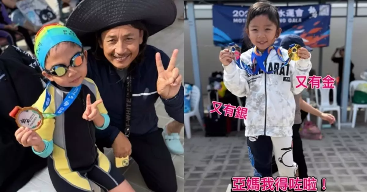 黃澤鋒大女完美遺傳父母運動細胞 6歲小黃妃兒童水運會奪一金一銀