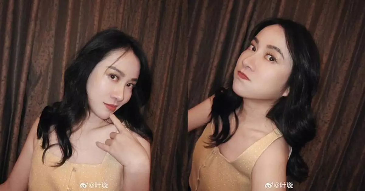 洗走「大媽味」 葉璇嘟嘴賣萌成功逆齡