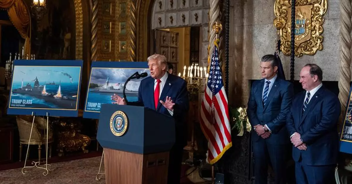 特朗普再向委內瑞拉施壓 稱目標是迫使總統馬杜羅下台