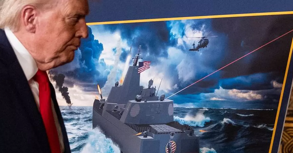 特朗普宣布計劃建造新型特朗普級戰艦 否認針對中國