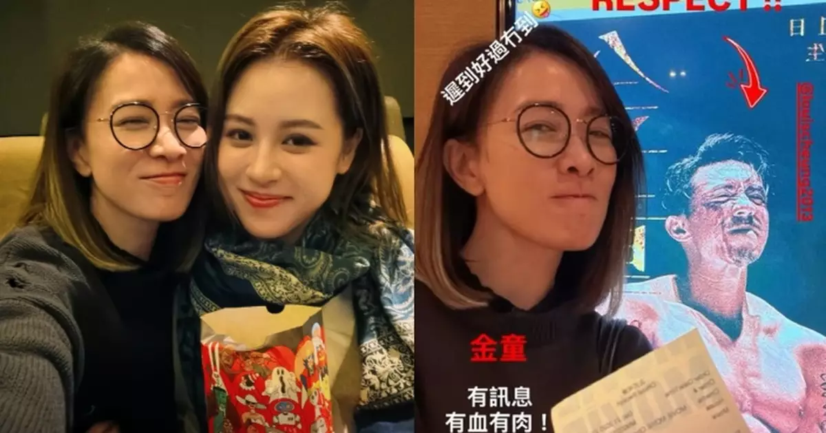 佘詩曼孖靚靚契女過「二人世界」 齊入場撐張繼聰新片《金童》