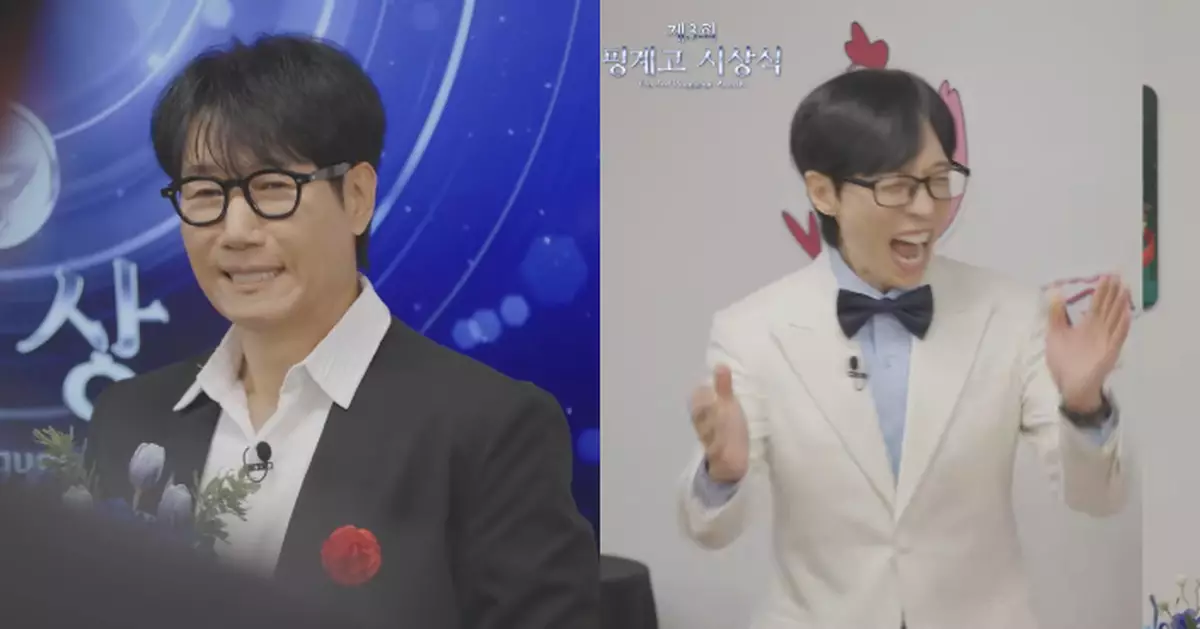 池錫辰首奪人生大賞激動哽咽 劉在錫感動祝賀