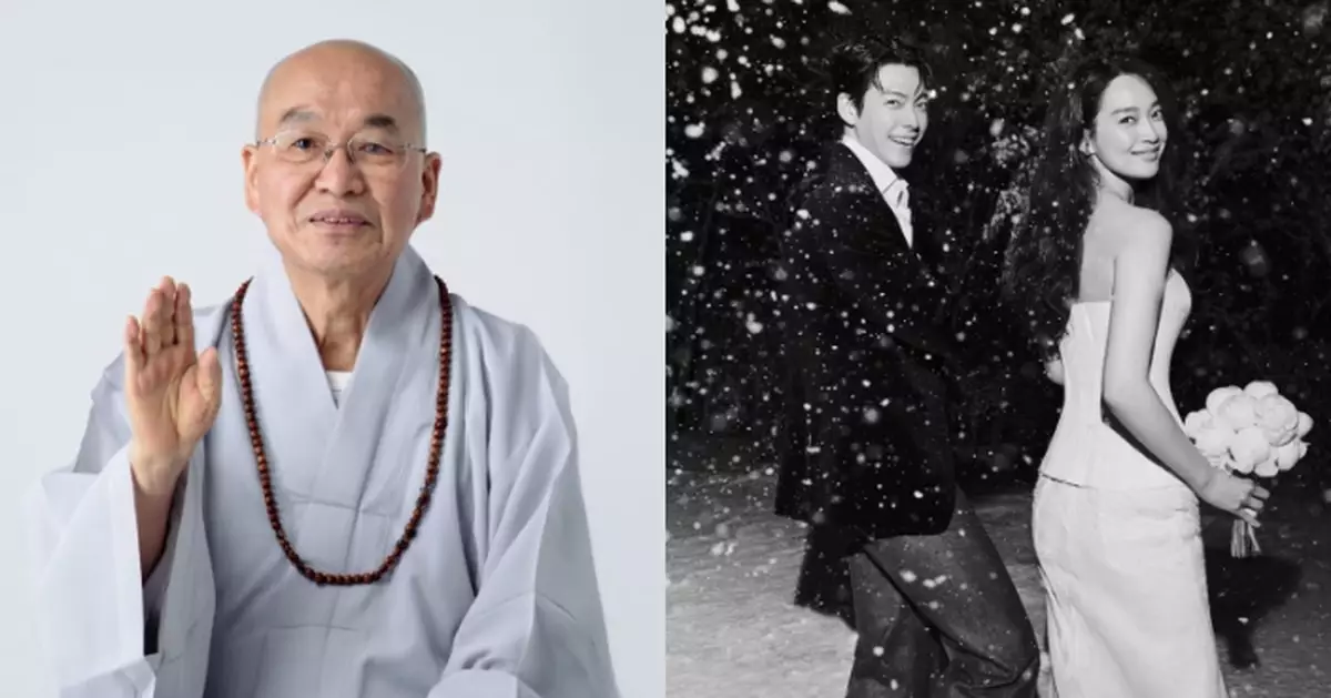 法輪法師擔任金宇彬、申敏兒證婚人 公開二人愛情故事