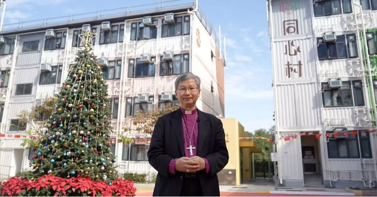 陳謳明聖誕文告：火災致香港深陷黑暗卻見港人最美麗光輝　