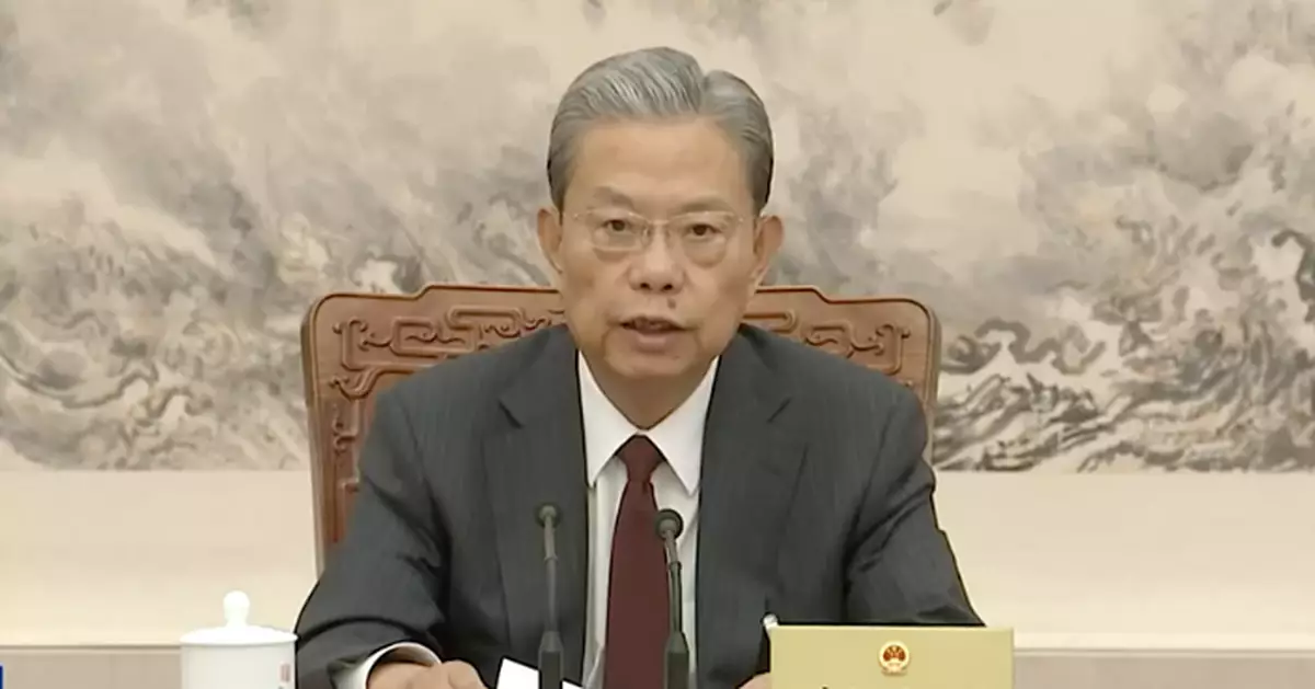 趙樂際主持全國人大委員長會議 聽取草案和議案審議情況匯報