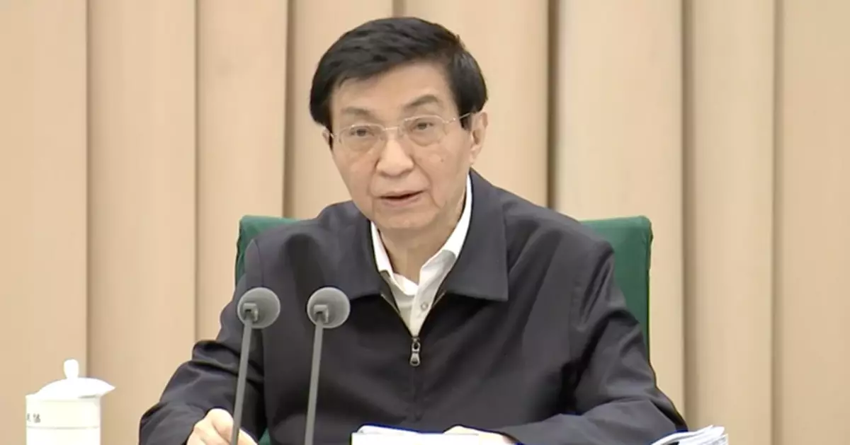 王滬寧主持全國政協主席會議 審議通過政協常委會工作報告草案等