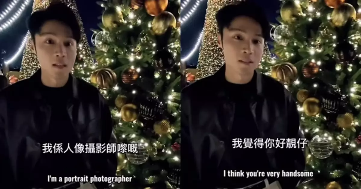 力捧小生竟被當路人？丁子朗西九被街攝搭訕 被問「你係Model？」