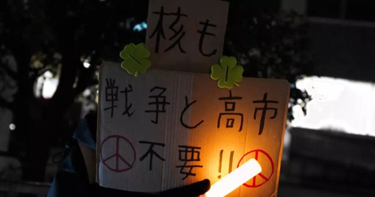 日本四長崎核爆受害者團體 抗議首相官邸官員擁核言論