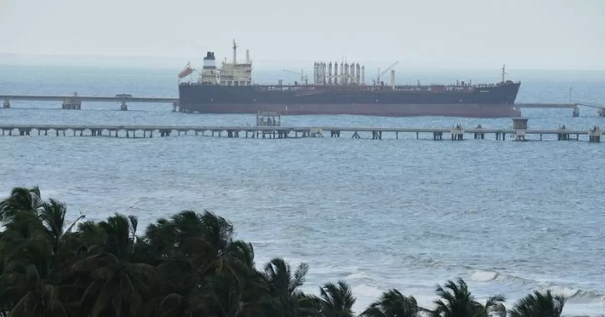 委內瑞拉通過法律應對美國海上攔截封鎖