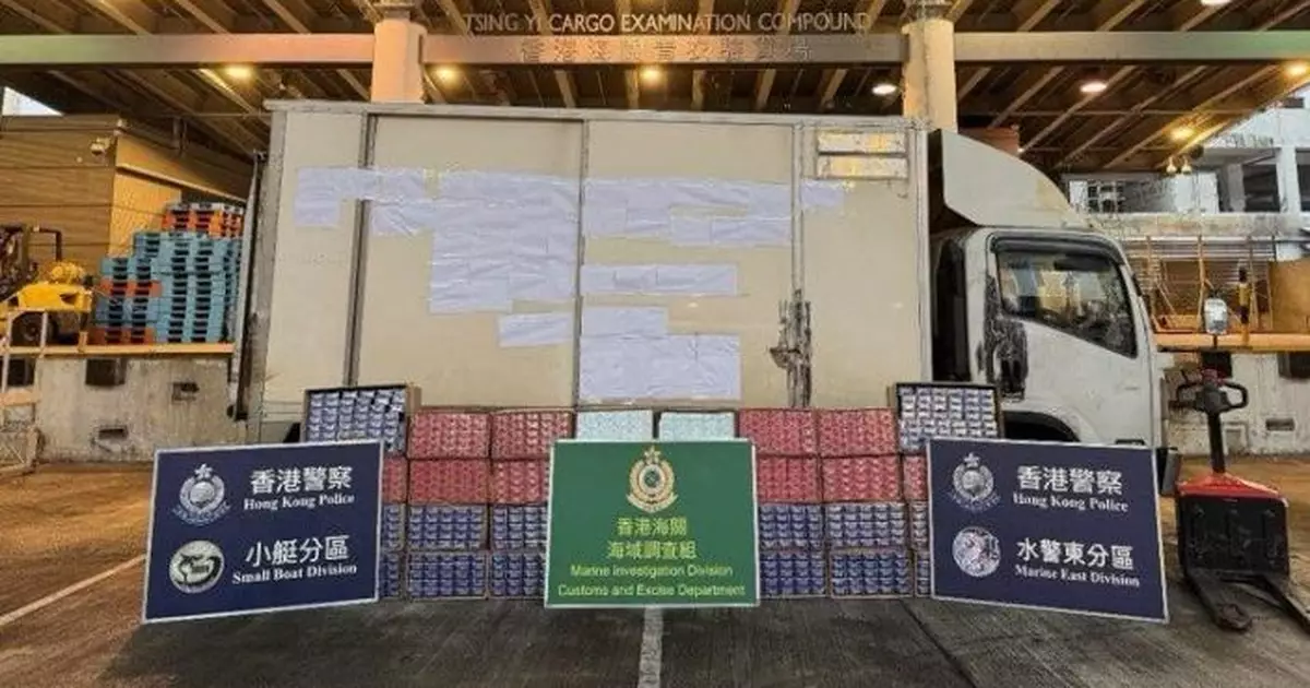 警方與海關西貢聯合反走私　共檢獲32萬支懷疑私煙