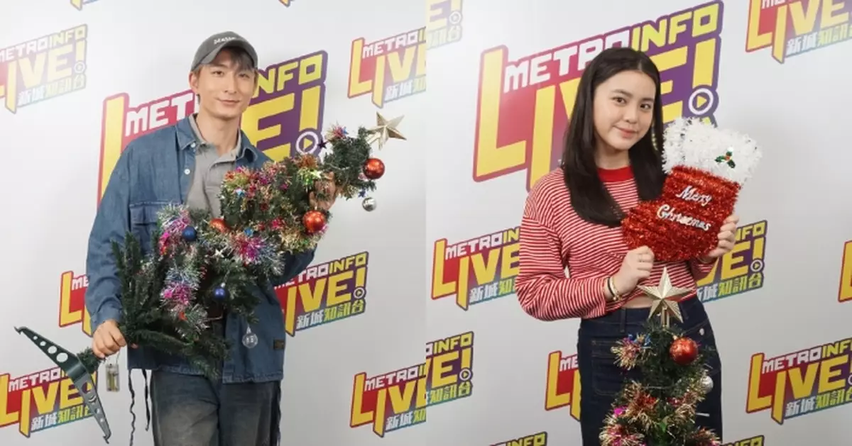 張馳豪姚焯菲聖誕送朱古力 謝粉絲一年支持