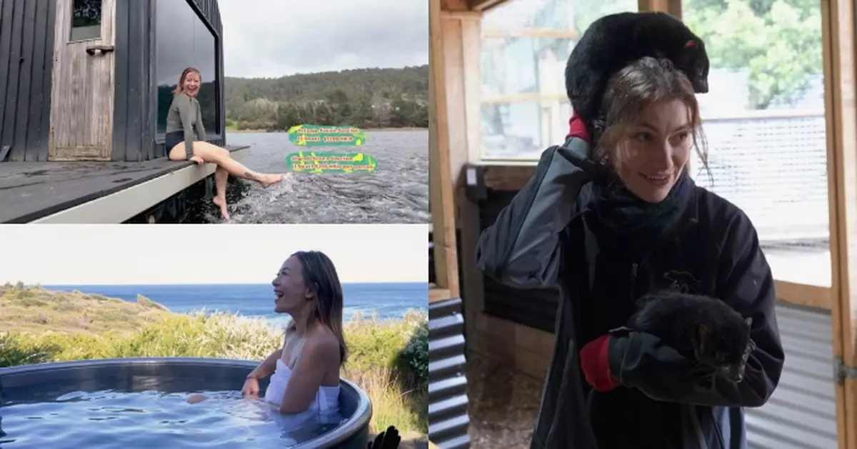 塔斯曼尼亞潮什麼｜梁芷珮大歎Derby無敵海景桑拿 與「塔斯曼尼亞惡魔」近距離互動