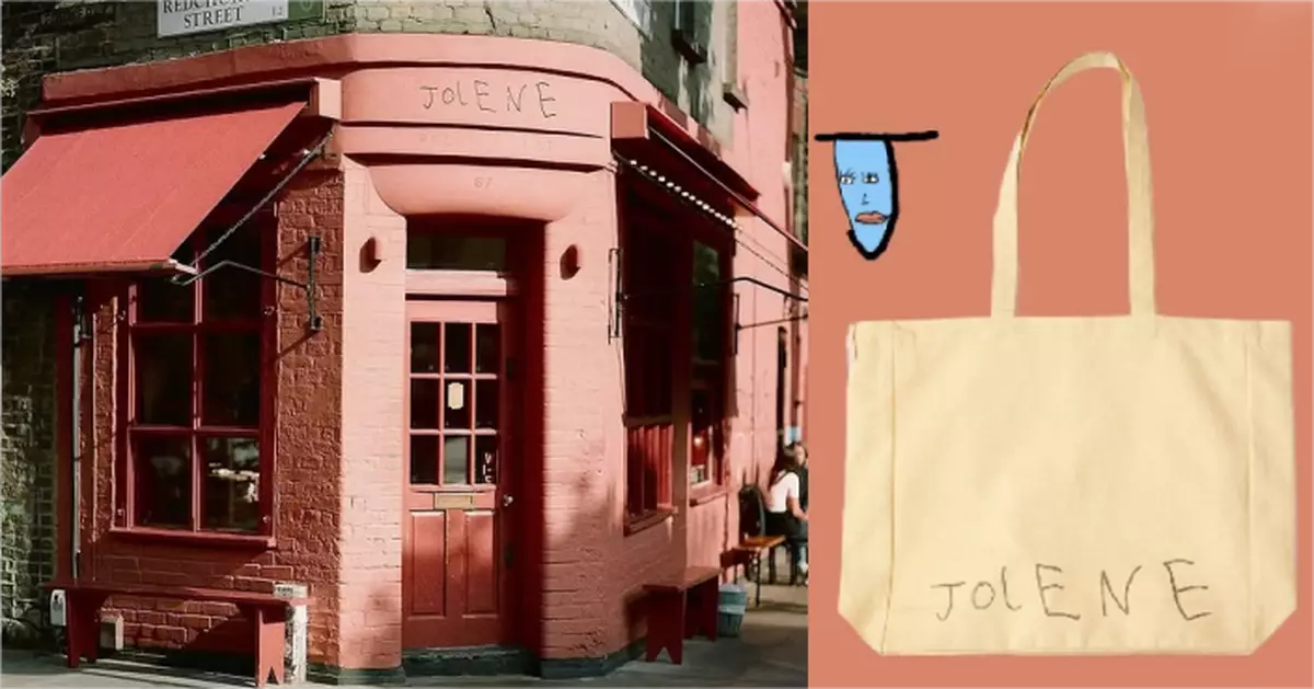 6歲童亂寫竟成正式Logo　設計師父親直接採用　倫敦麵包店品牌一用多年