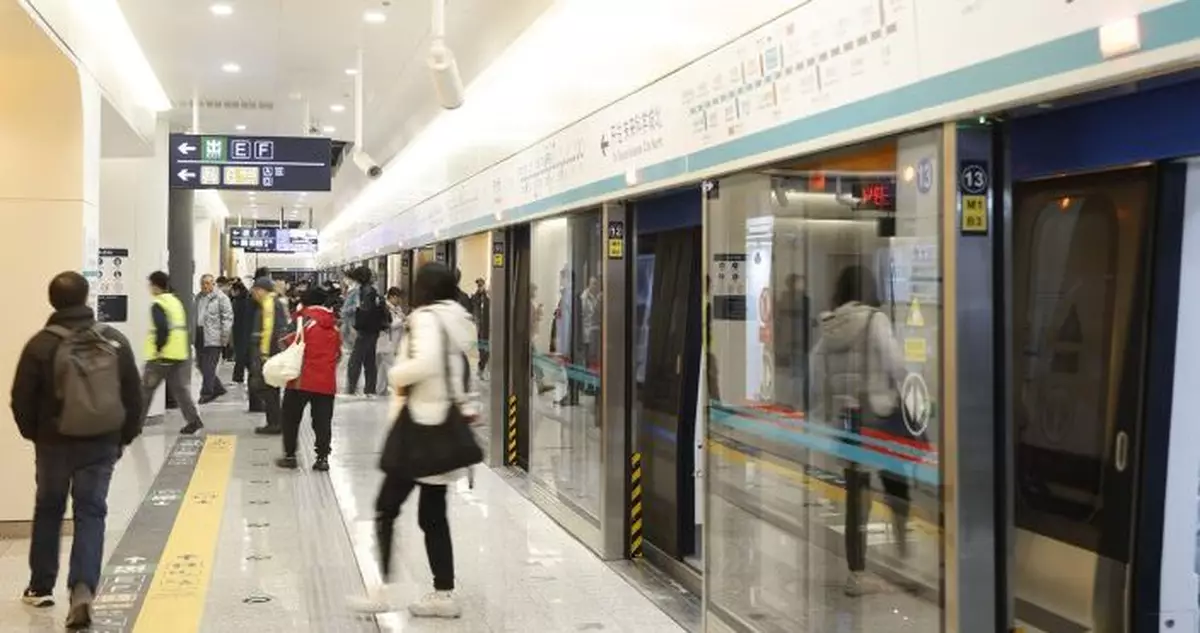 北京地鐵17號綫中段投入服務 港鐵參與營運提供高效便捷出行