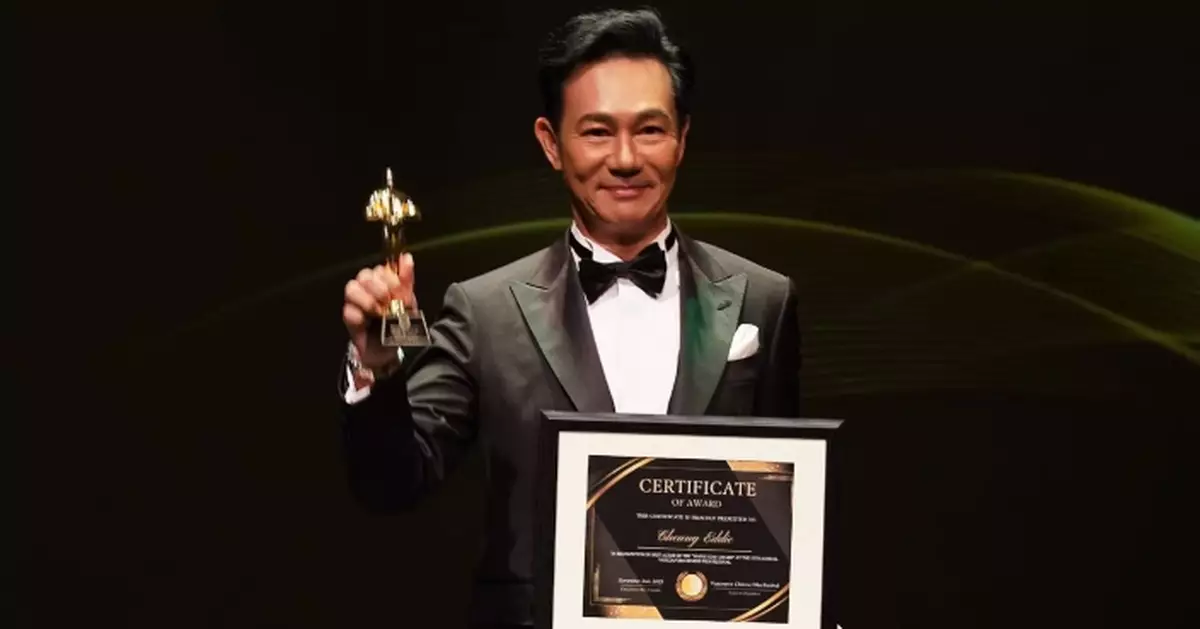 憑《空心人》連奪澳門國際電影節兩大獎項 張兆輝首談未來計劃：為觀眾也為自己留下回憶