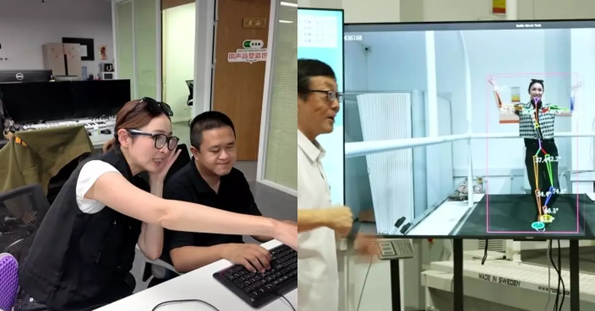 無窮之路V—智行無疆｜陳貝兒直擊中國 AI 浪潮 全球首個視障AI編碼工具誕生