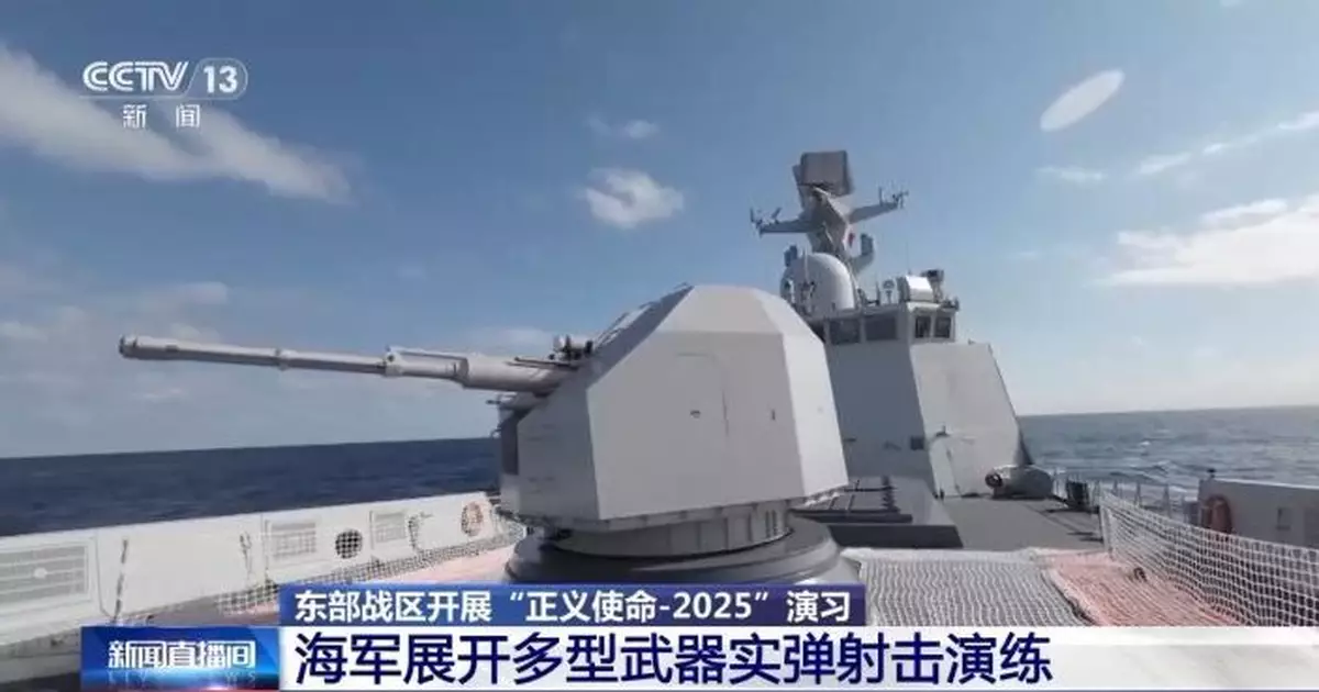 外交部：中方堅決回擊任何在台灣問題越線挑釁行徑