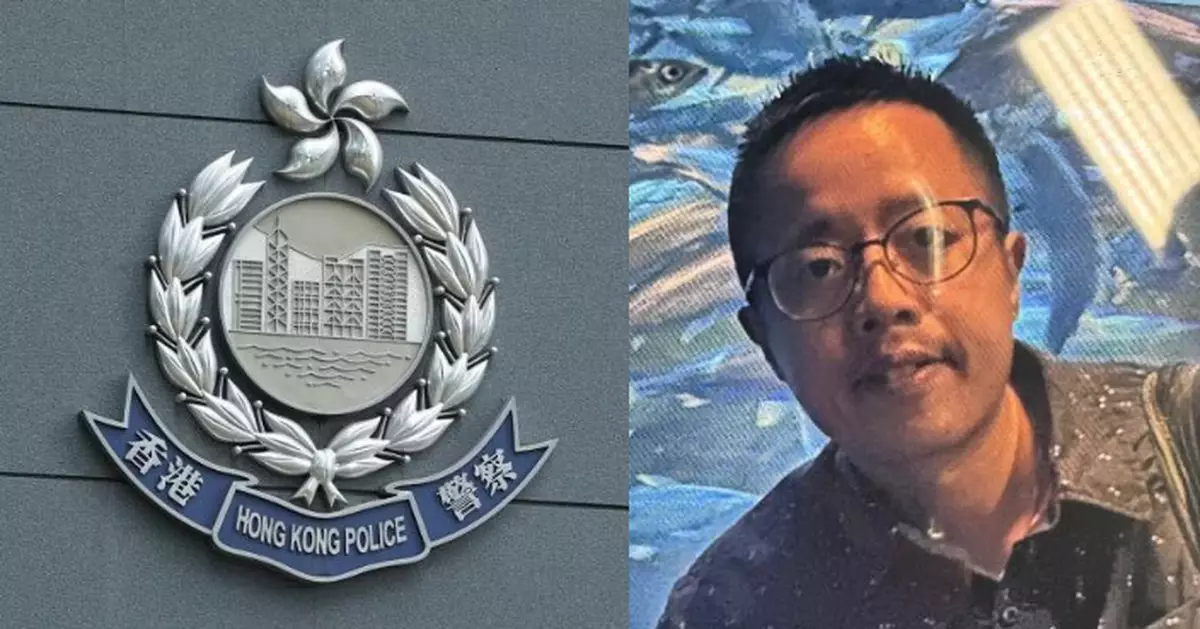 38歲男子何詠聰大圍田心失蹤 警籲市民提供消息