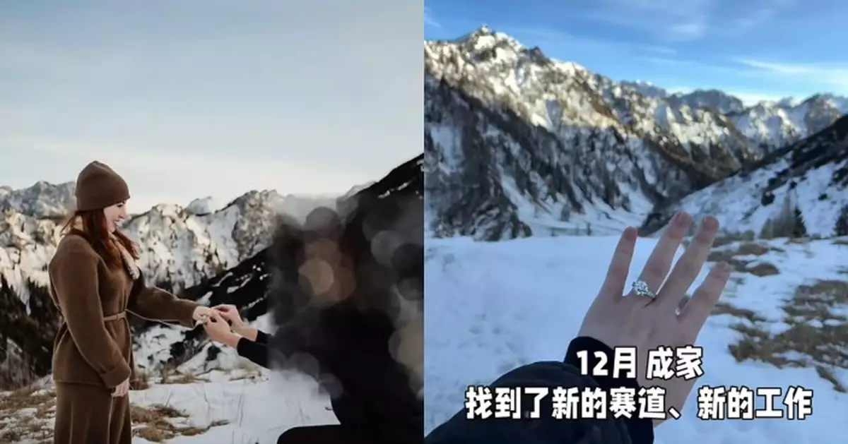 港姐亞軍施宇琪公布訂婚喜訊 獲拍拖8年男友雪地求婚晒巨鑽