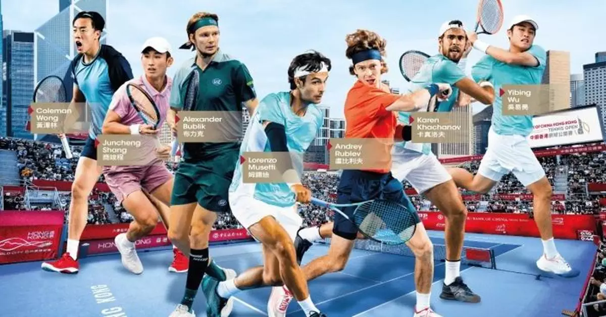 「中銀香港網球公開賽 2026」獲「M」品牌認可