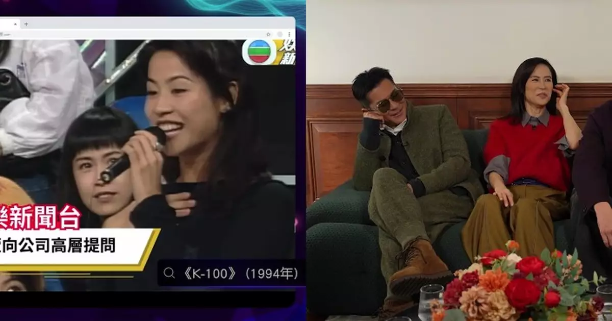 一周星星｜宣萱陳年「烈女敢言」片段出土 古天樂專注凝望眼神惹關注