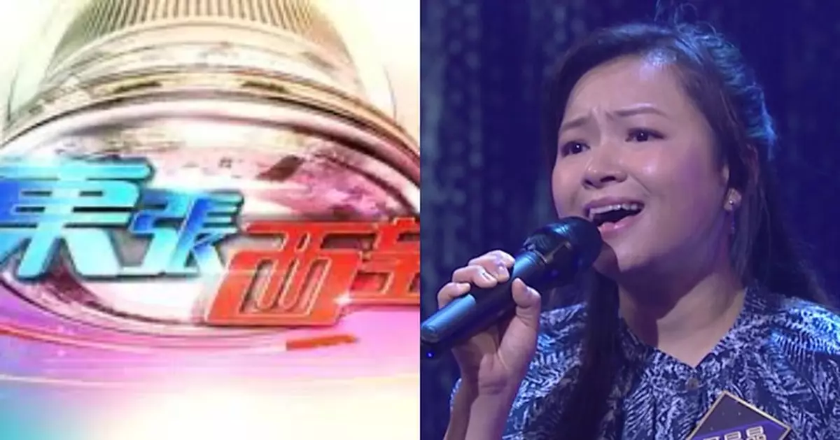 《東張西望》124萬觀眾捧場踞首位 《中年好聲音4》18.4點收視周末稱冠