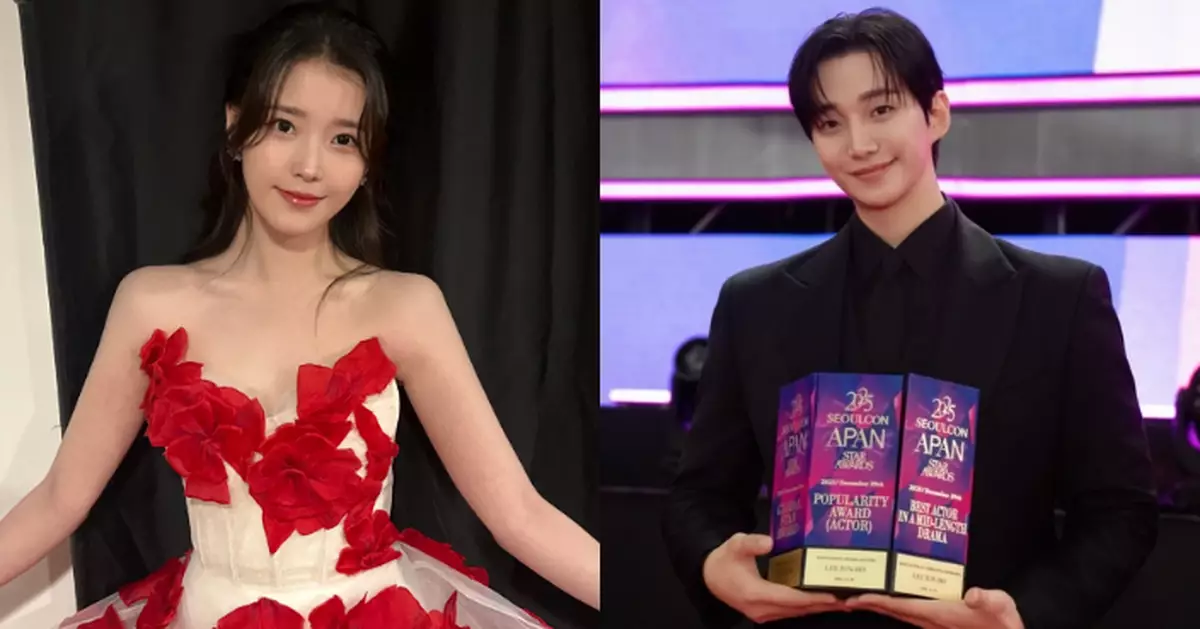 IU奪APAN大賞 《苦盡柑來遇見你》橫掃6獎 李俊昊登三冠王