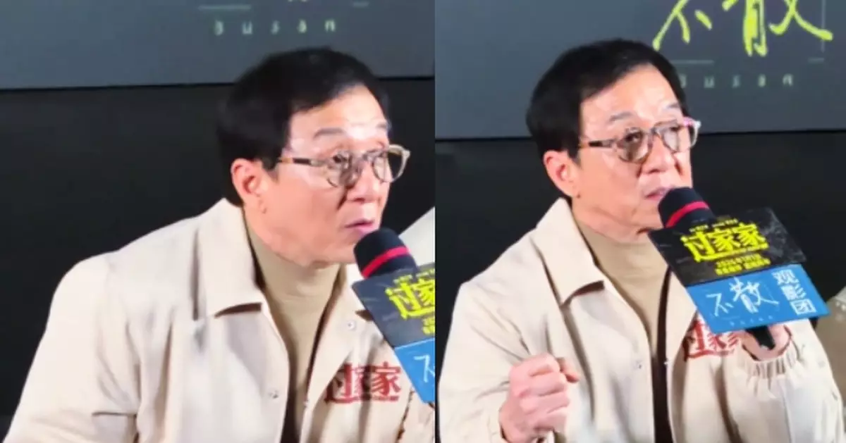 成龍罕有剖白父子關係 自爆太嚴厲致房祖名斷聯