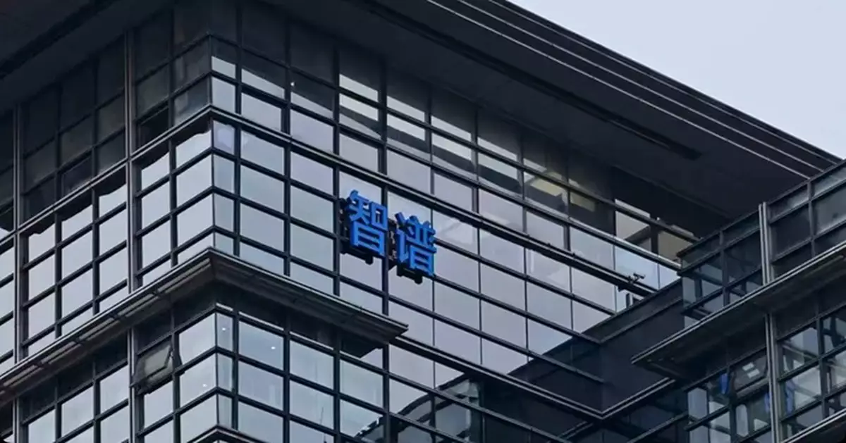 新股概要｜智譜深耕To B(面向企業端)  源自清華計算機系知識工程實驗室