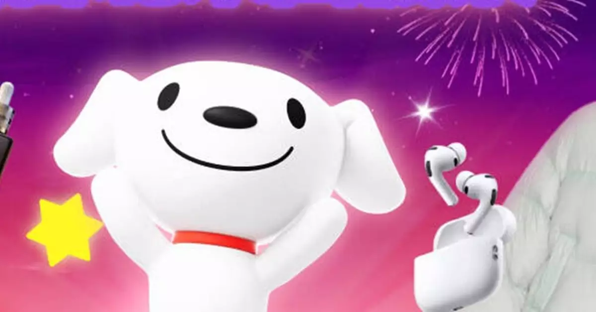 據報京東擬首次發行點心債　集資約100億元人民幣