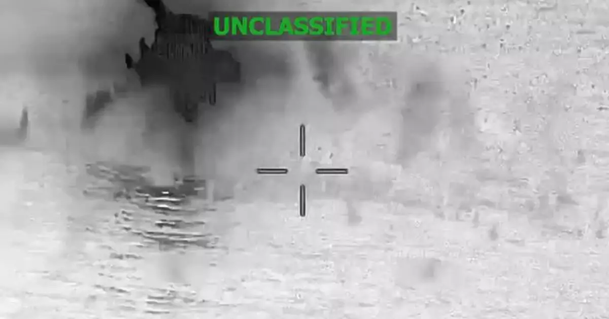 美軍稱東太平洋打擊販毒船隻 擊斃兩名男子