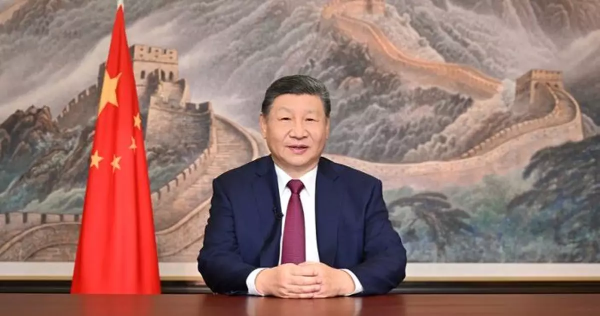 習近平發表新年賀詞 強調紮實推動高質量發展 支持港澳更好融入國家發展大局